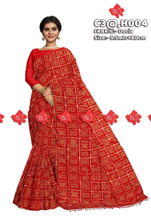 Deisgner rajashthani kota doria saree - ranisatiyacreation