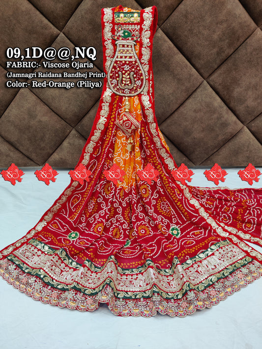 Designer Viscose Ojaria Chunri & Piliya