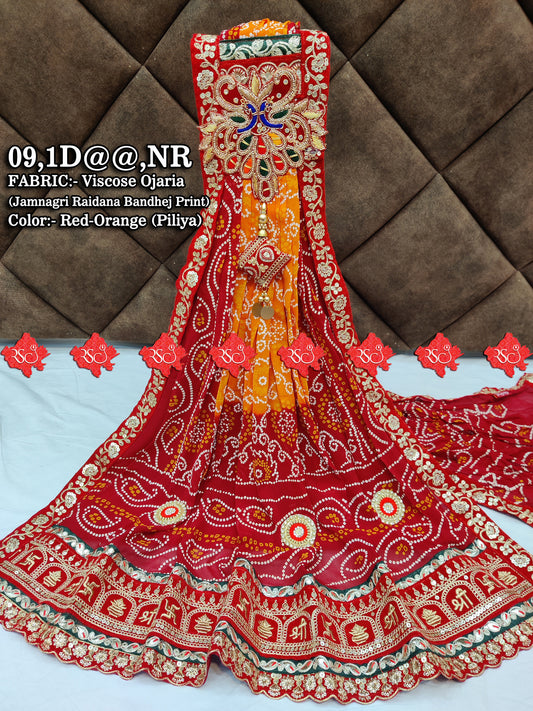 Beautifull marwari odhna with designer laces