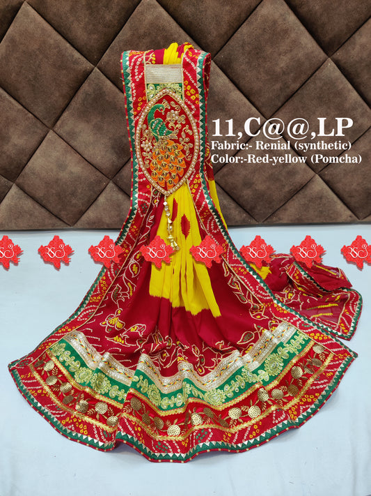 Beautiful Marwari Mayur Patch Odhna