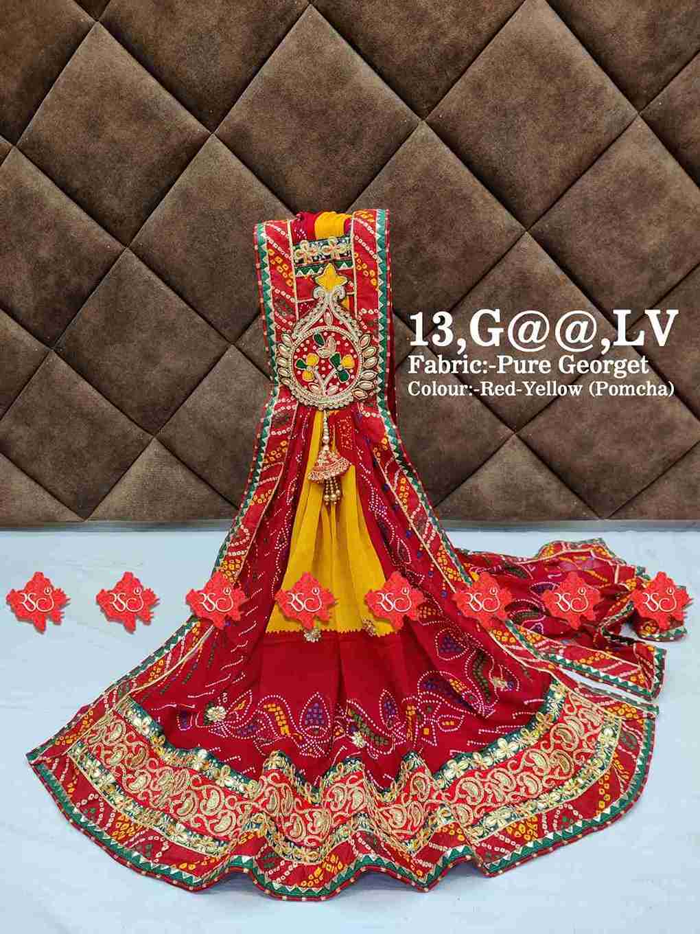 Marwari odhna with beautiful laces