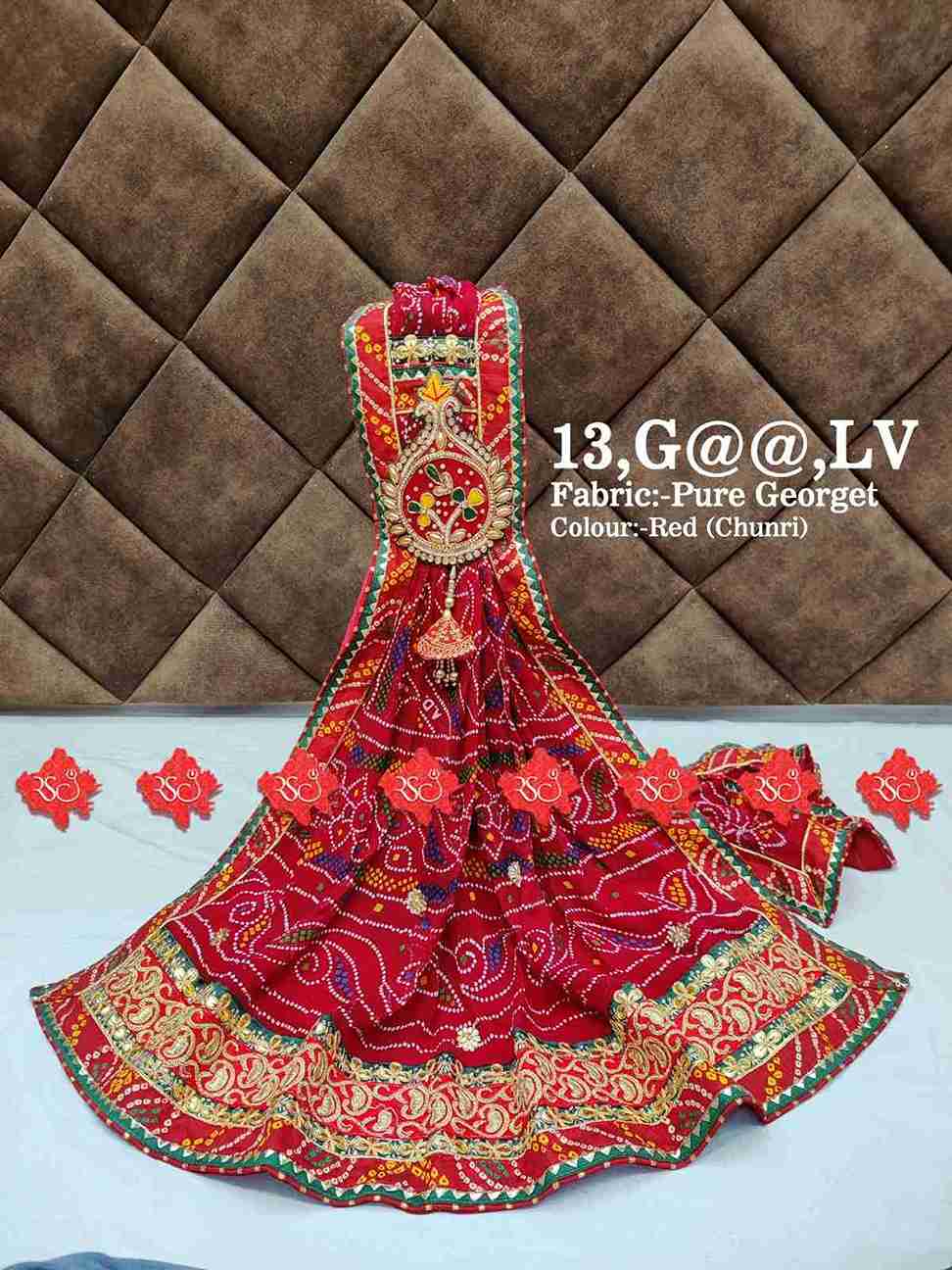 Marwari odhna with beautiful laces