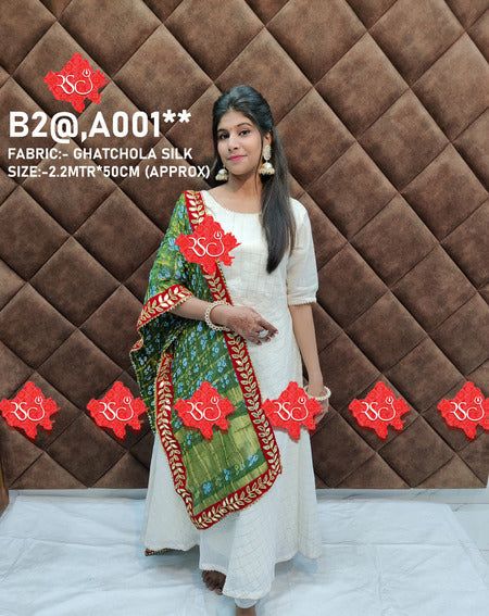 Beautiful ghatchola ladies dupatta - ranisatiyacreation