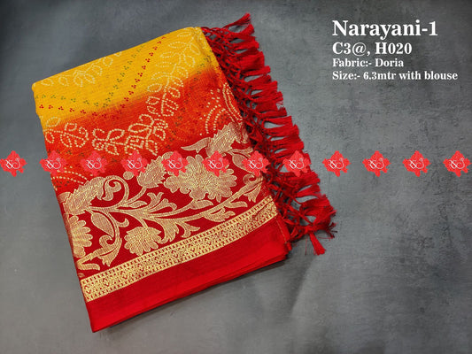 Beautifull Narayani doria fabric saree - ranisatiyacreation