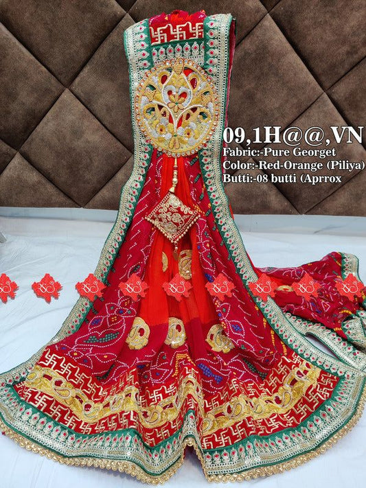 Beautifull mariwari chunri with beautiful patch - ranisatiyacreation