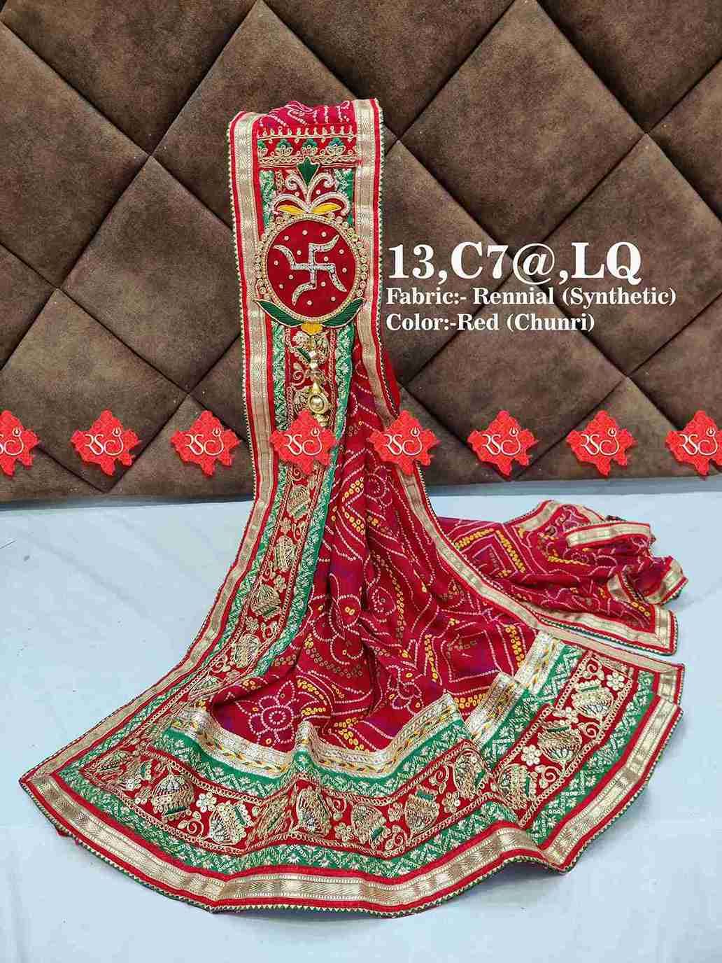 Designer Marwari Rennial Chunri & Piliya - ranisatiyacreation