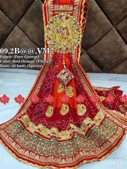 Designer marwari Radha Krishan patch work odhna - ranisatiyacreation