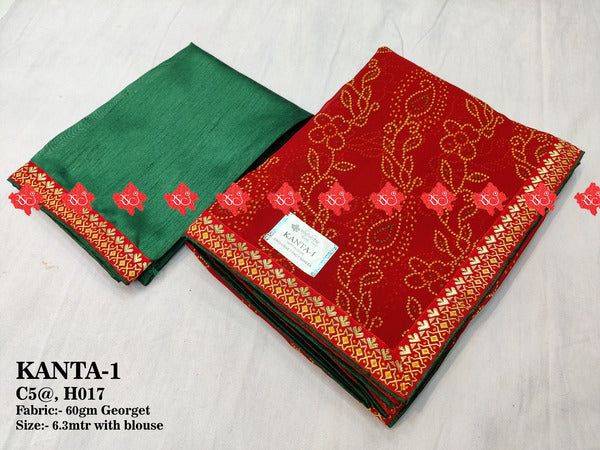 Latest 60gm georget designer saree - ranisatiyacreation