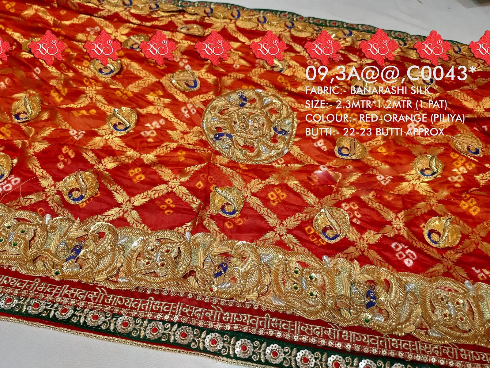 Ranisatiya Marwadi Designer Banarasi Silk with Bell Butti Open Odhna. - ranisatiyacreation