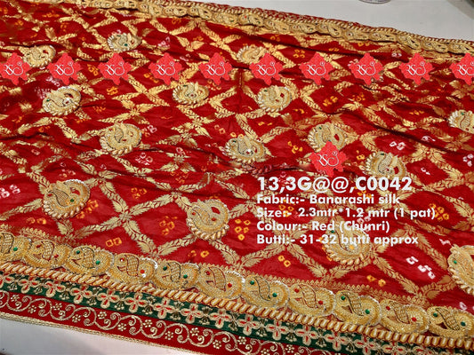 Ranisatiya Marwadi Designer Banarasi Silk with Bell Butti Open Odhna. - ranisatiyacreation