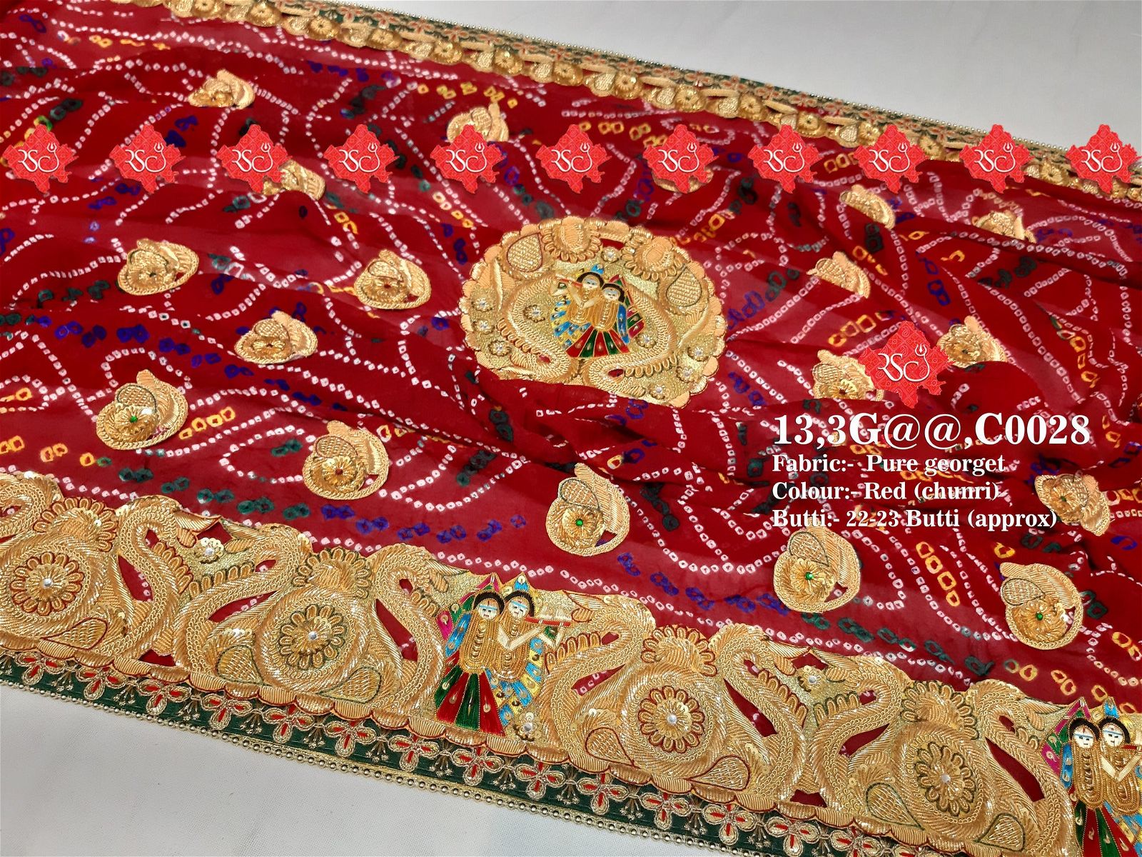 Ranisatiya Marwadi Designer Banarasi Silk with Bell Butti Open Odhna. - ranisatiyacreation