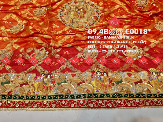 Ranisatiya Marwadi Designer Banarasi Silk with Bell Butti Open Odhna. - ranisatiyacreation