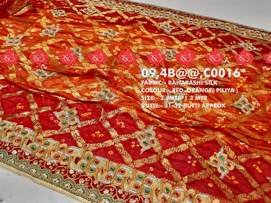 Ranisatiya Marwadi Designer Banarasi Silk with Bell Butti Open Odhna - ranisatiyacreation