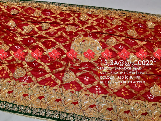 Ranisatiya Rajasthani Marwadi Designer Banarasi Silk with Bell Butti Open Odhna. - ranisatiyacreation