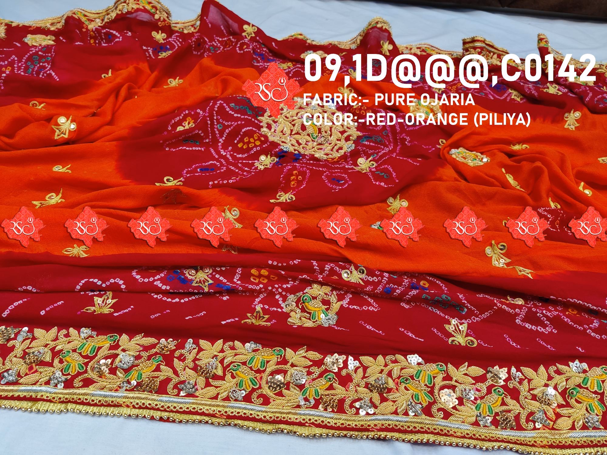 Piliya (Red-Orange)