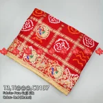 Ranisatiya Latest Heavy Mayur Pattern Pure Gajji Silk Aaratari Odhna : No. 1 Choice Of Marwari