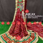Marwari Chunri ,