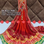 Marwari Piliya