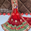Piliya (Red-Orange)