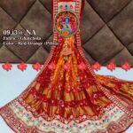 Ghatchola Odhna Ranisatiya Creation