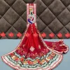 Piliya (Red-Orange)
