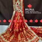 Ghatchola Marwari Odhna Ranisatiya Creation