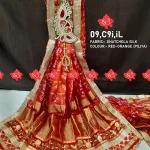 Ghatchola Marwari Odhna Ranisatiya Creation