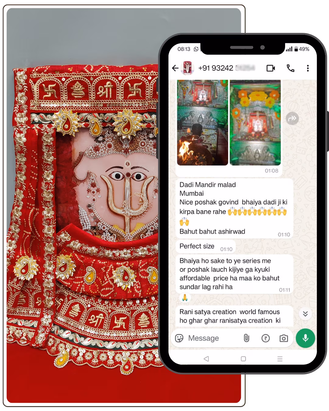 Ranisatiya Creation Customer Reviews