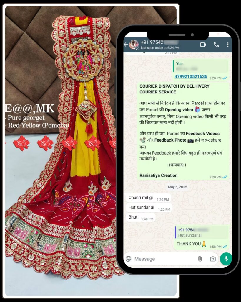 Ranisatiya Creation Customer Reviews
