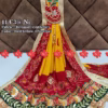 Pomcha (Red-Yellow)