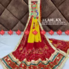 Pomcha (Red-Yellow)