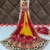 Pomcha (Red-Yellow)