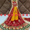 Pomcha (Red-Yellow)