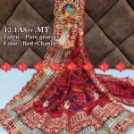 viscose odhna