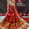 Chunri (Red)