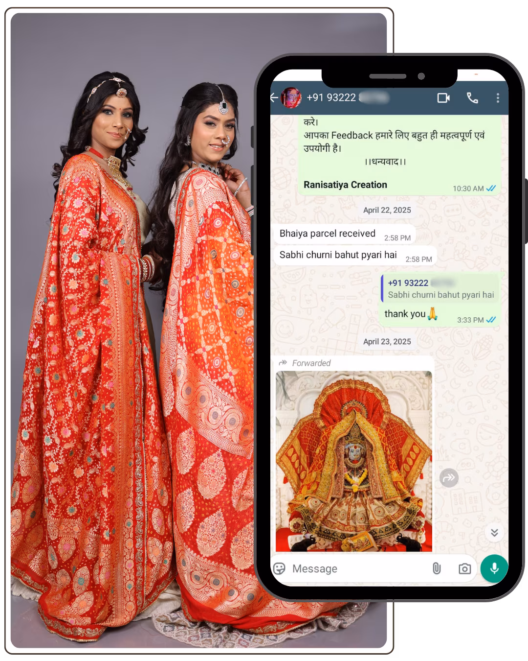 Ranisatiya Creation Customer Reviews
