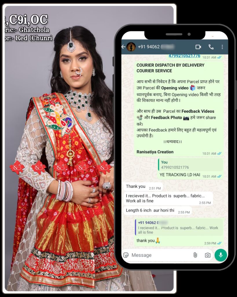 Ranisatiya Creation Customer Reviews
