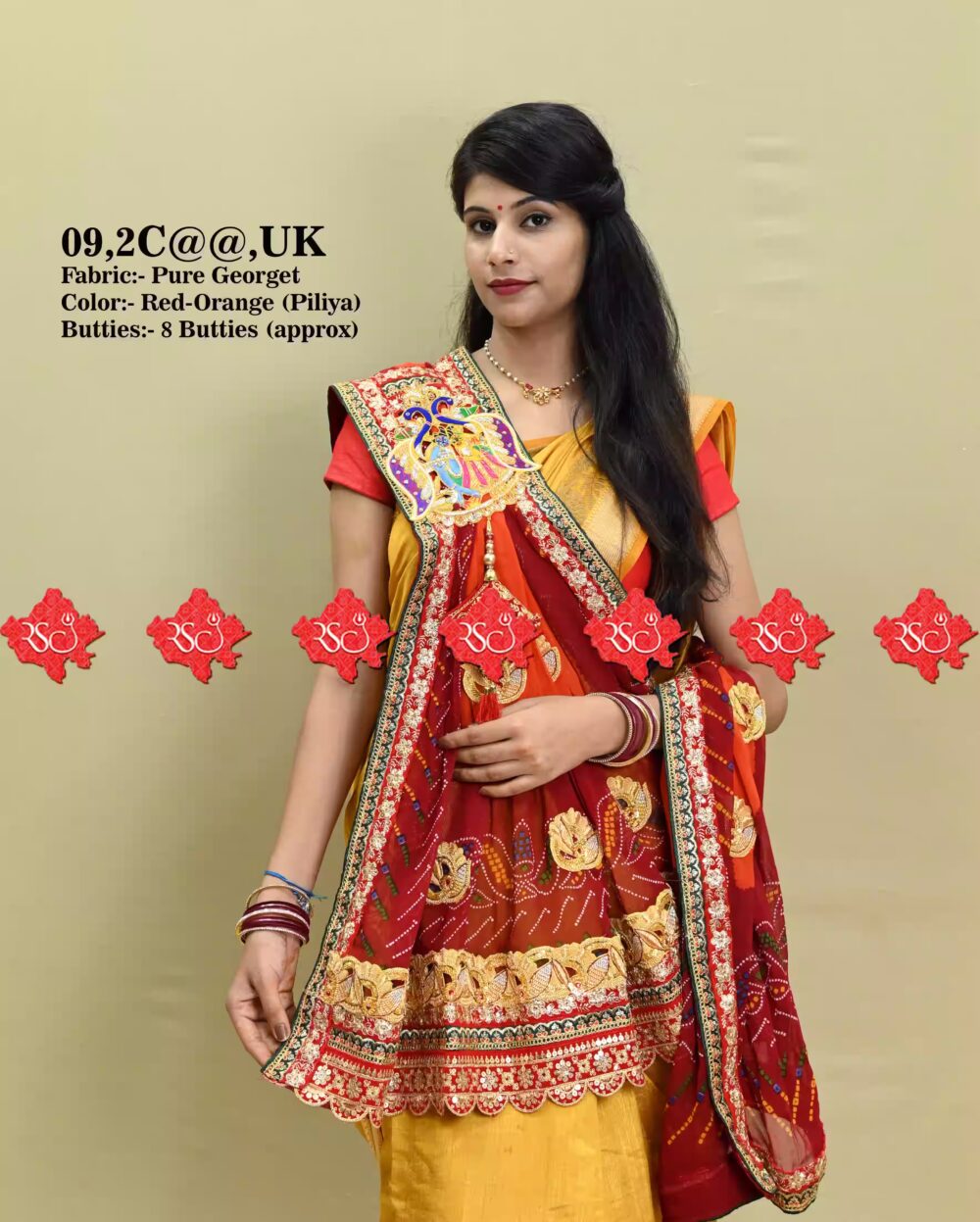 Belbutti Marwari Piliya