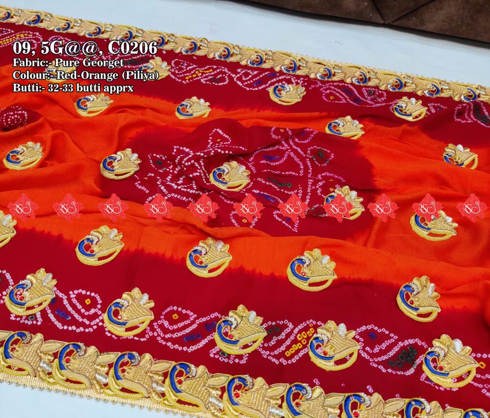 Top 5 Piliya Design In Pure Ojariya Belbutti Odhna