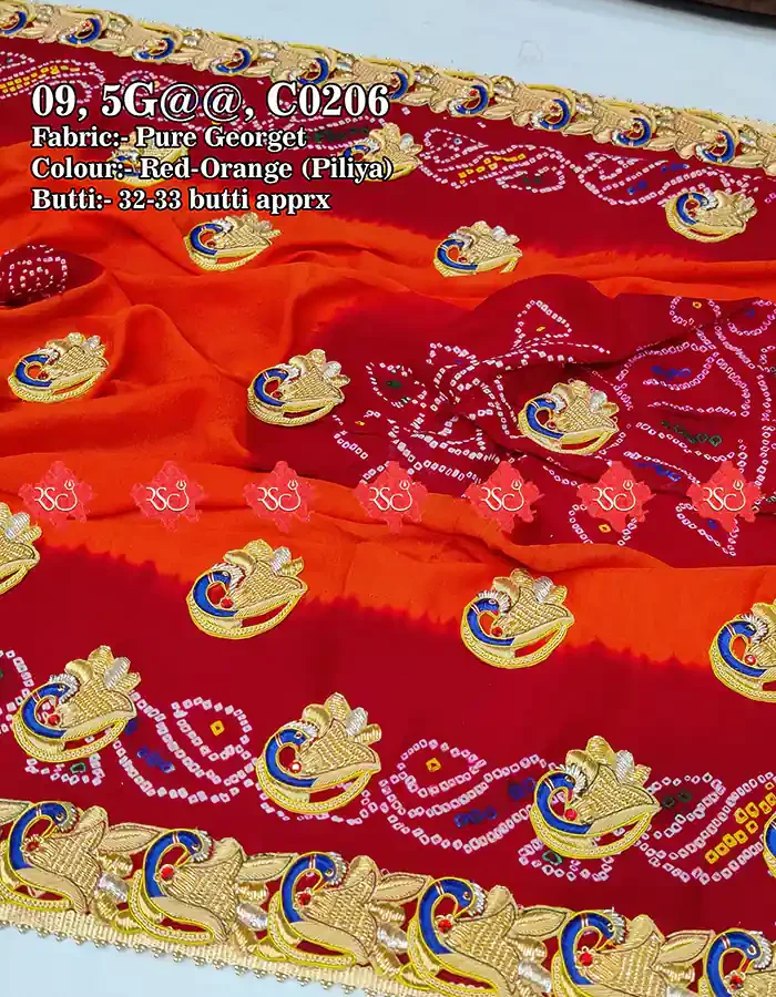 Top 5 Piliya Design In Pure Ojariya Belbutti Odhna