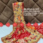 Shop Exquisite Pure Gajji Silk Broach Belbutti Odhna No.1 Marwari Odhna Brand