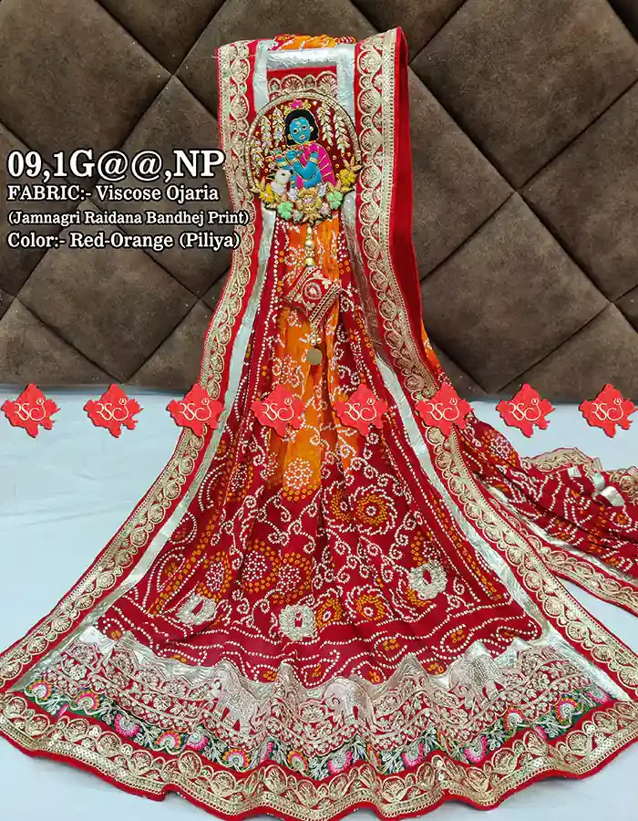 Indian Traditional Chunri Elegance With Special Laddu Gopal Patch : With 3 Butti