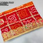 Ranisatiya Latest Heavy parrot Pure Gajji Silk Aara tari Hand Tied Odhna : No. 1 Choice Of Marwari