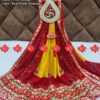 Pomcha (Red-Yellow)