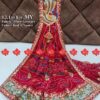 Chunri (Red)