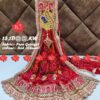 Chunri (Red)