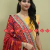 Chunri (Red)