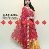 Chunri (Red)