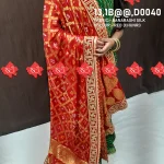 Top 1 Unique Banarasi Silk Dupatta for Wedding – Ranisatiya Creation