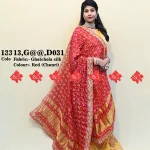 Ranisatiya Designer Exclusive Ghatchola Dupatta Fabric : Top 5 Designs
